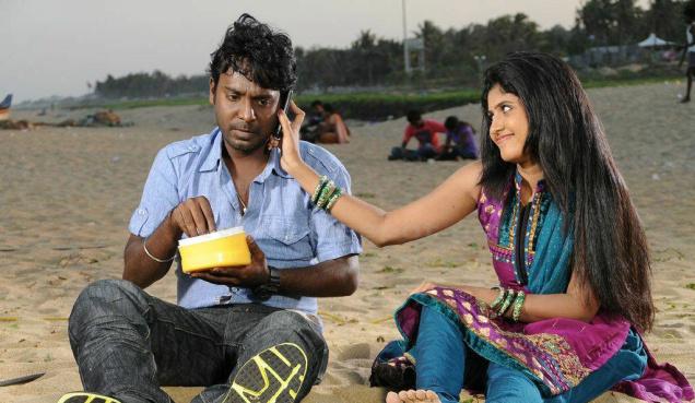 Theriyama Unnai Kadhalichitten.jpg