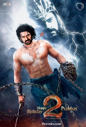 Baahubali-2-Movie-First-Look-Poster.jpg